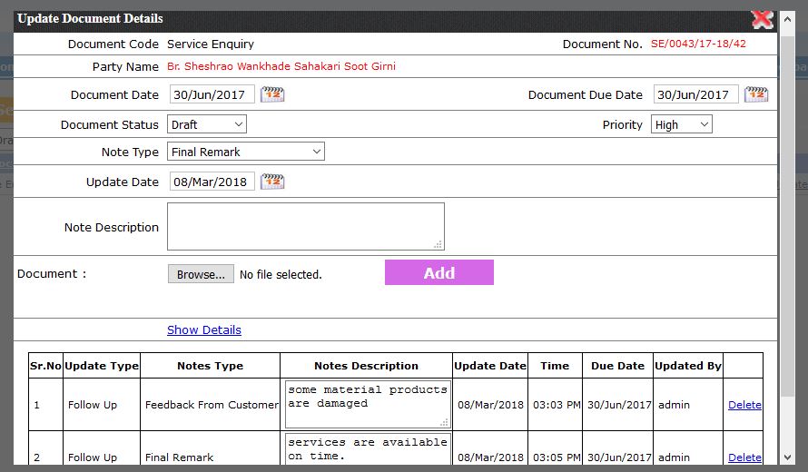 Service History Entry